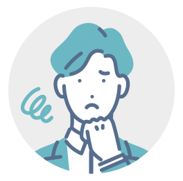 長期の製品ライフに耐えるサポートがない